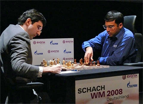 Anand-Kramnik Game 1 from the 2008 World Chess Championship
