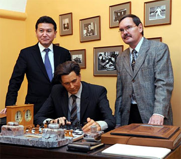 Chess Gymnasium by Jaan Ehlvest ChessBase