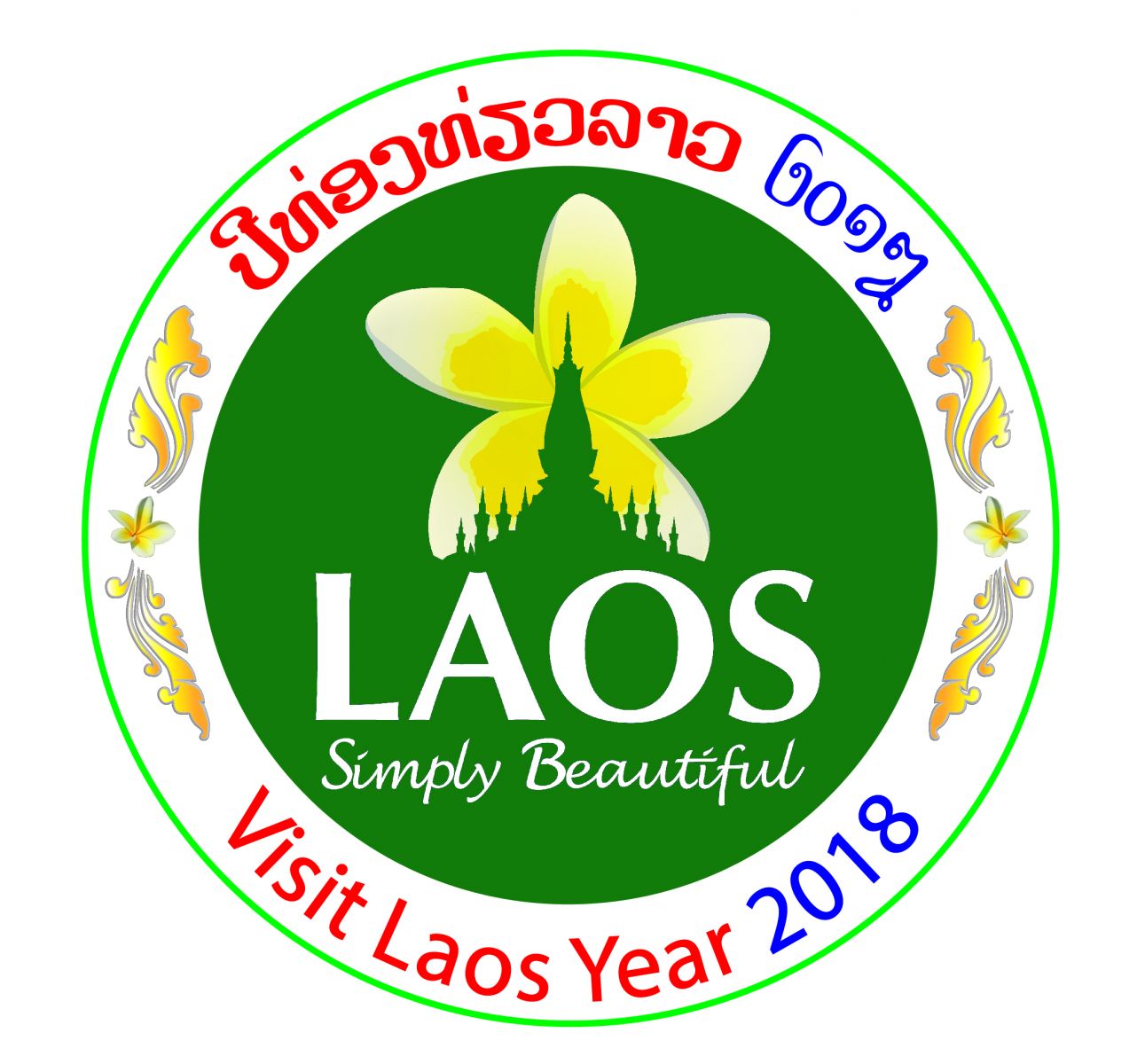 Laos simply beautiful logo