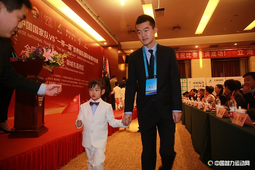 Ding Liren at the Opening ceremony of the China vs the Rest of the world match