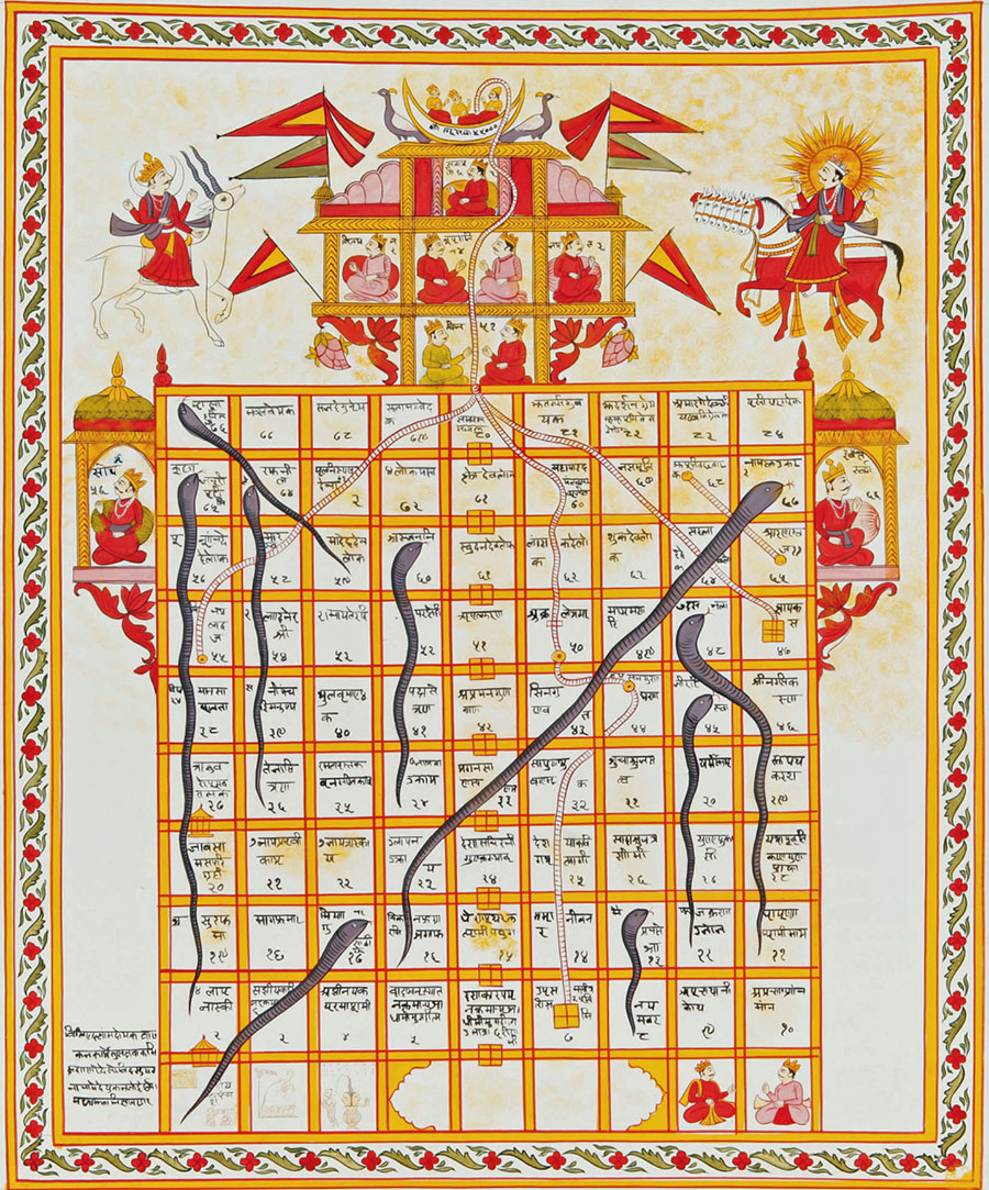 Gyan chauper or Snakes and Ladders
