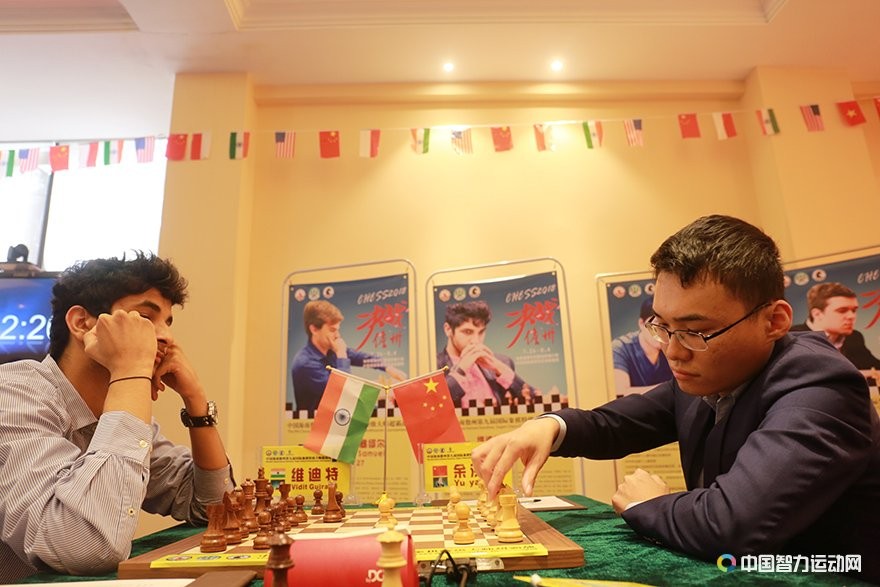 Yu Yangyi and Vidit Gujrathi during their fourth round game at the Danzhou Masters