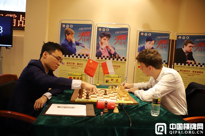 Yu Yangyi and Jan-Krzysztof Duda during their fifth round game at the Hainan Danzhou Masters