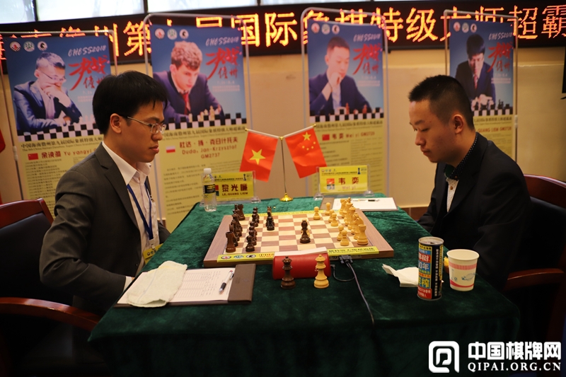 Wei Yi in his game against Le Quang Liem in the fifth round of Danzhou Masters