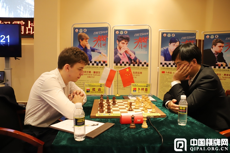 Bu Xiangzhi playing his sixth round game against Jan Krzysztof Duda at the Hainan Danzhou Masters