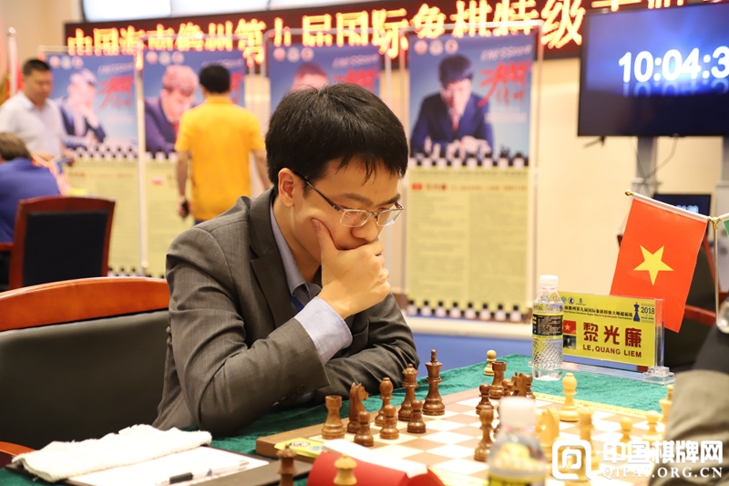 Le Quang Liem during the seventh round of Danzhou Masters