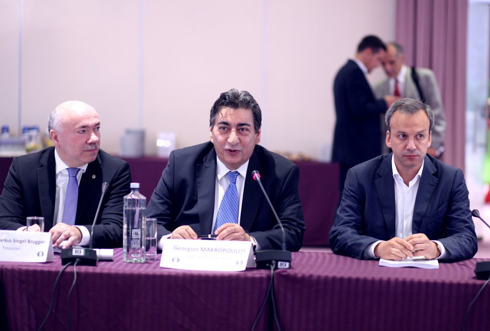 FIDE 2018 Presidential board meeting