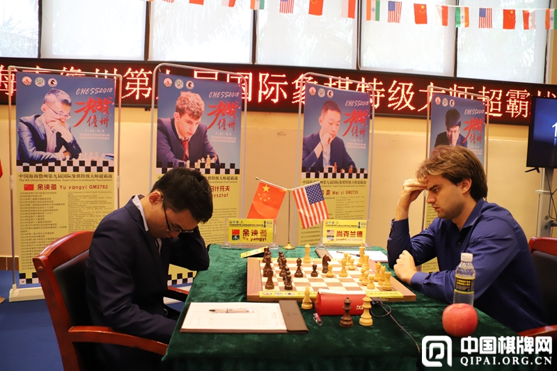 Yu Yangyi and Sam Shankland during their final round game at the Hainan Danzhou Masters 2018