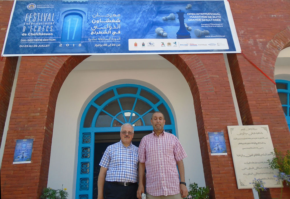 Moubarak Rian and Abdelhav Zitane