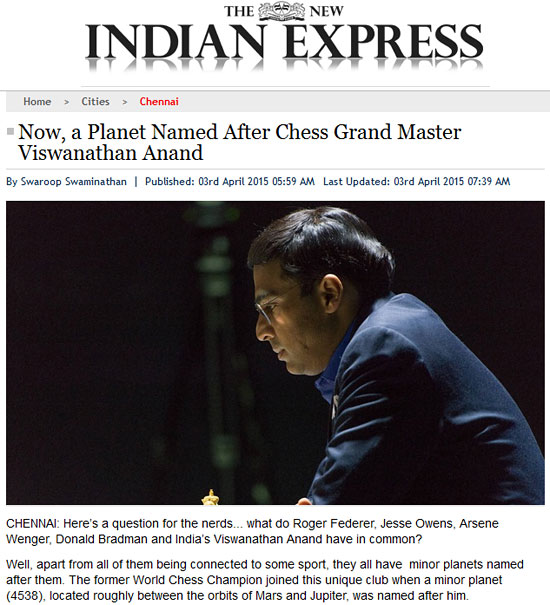 Viswanathan Anand is now a planet named 4538 Vishyanand - Oneindia News