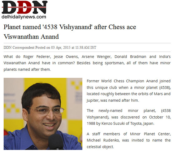 A planet named after chess pro Viswanathan Anand and other