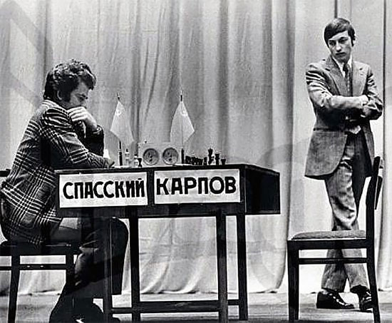 Karpov vs. Spassky FIDE World Cup 1982 