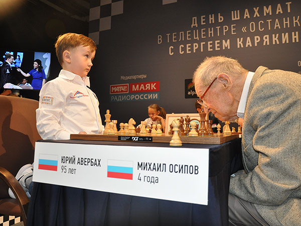 3-year-old Misha Osipov vs World Champion Anatoly Karpov 