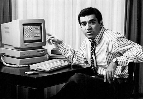 Garry Kasparov, 80's, Stock Photo, Picture And Rights Managed Image. Pic.  MAR-W625981
