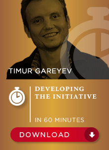 Episode 20- Grandmaster Timur Gareyev — The Perpetual Chess Podcast