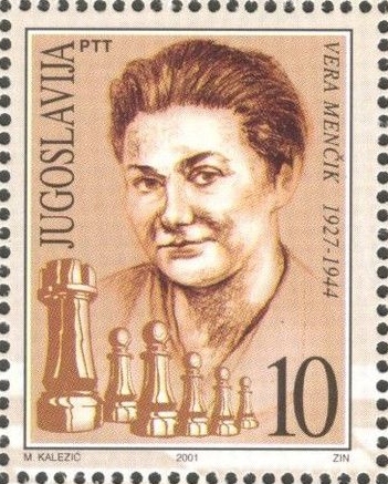 Menchik postage stamp