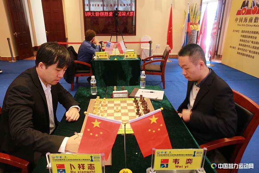 We Yi playing against Bu Xiangzhi in the fourth round of Danzhou Masters