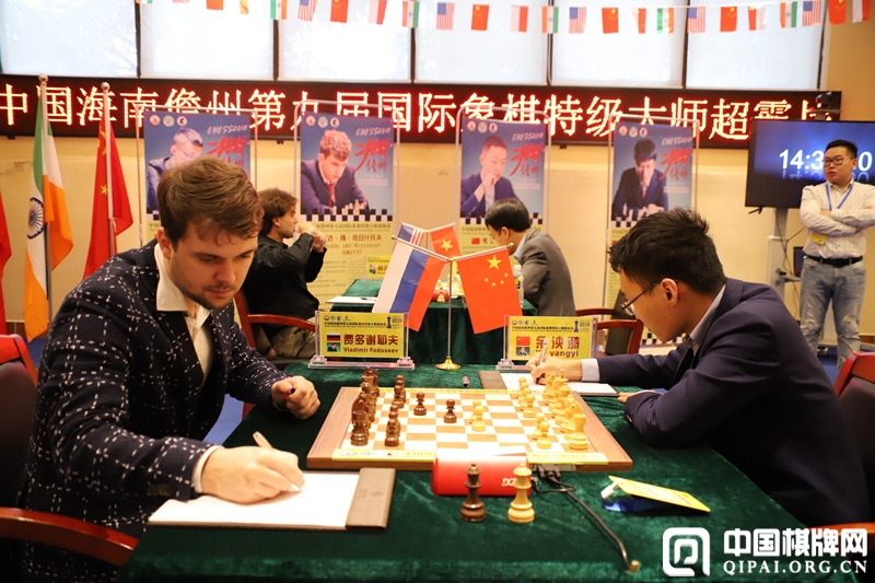 Yu Yangyi and Vladimir Fedoseev during their sixth round game at the Hainan Danzhou Masters