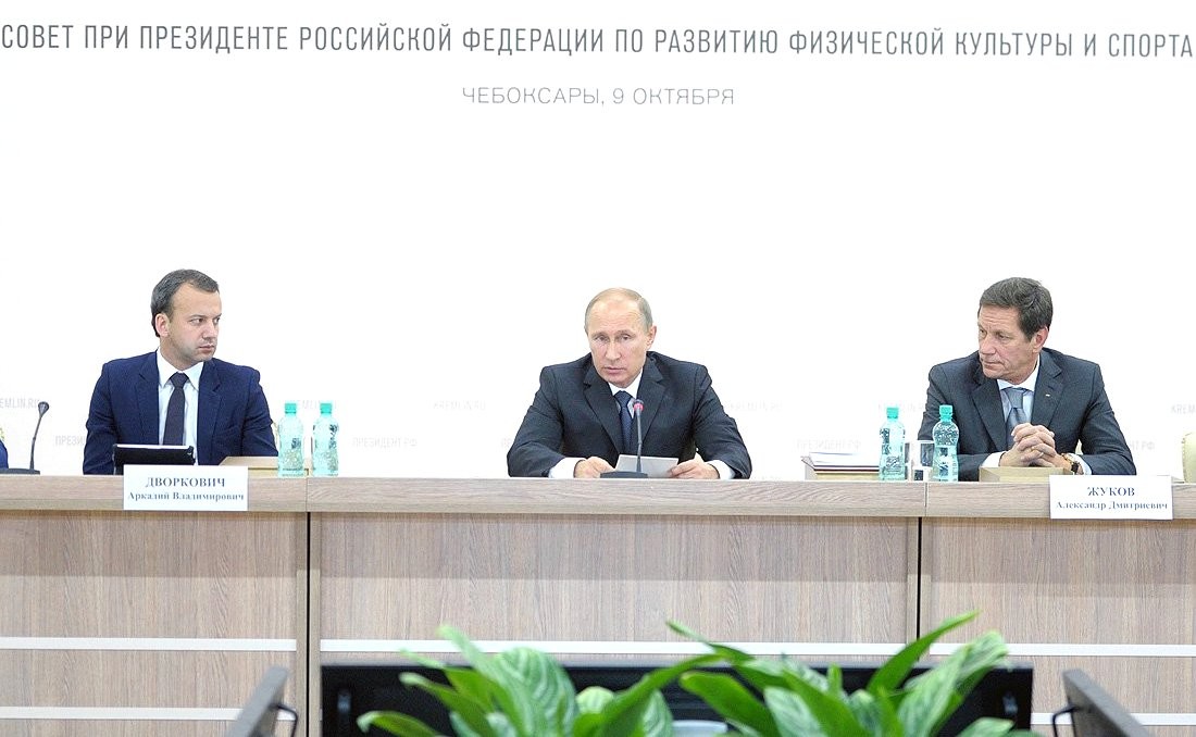 Dvorkovich and Putin
