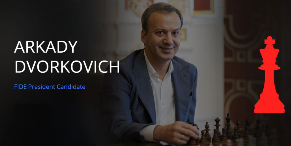 Dvorkovich home page