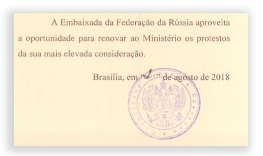 Brazil letter