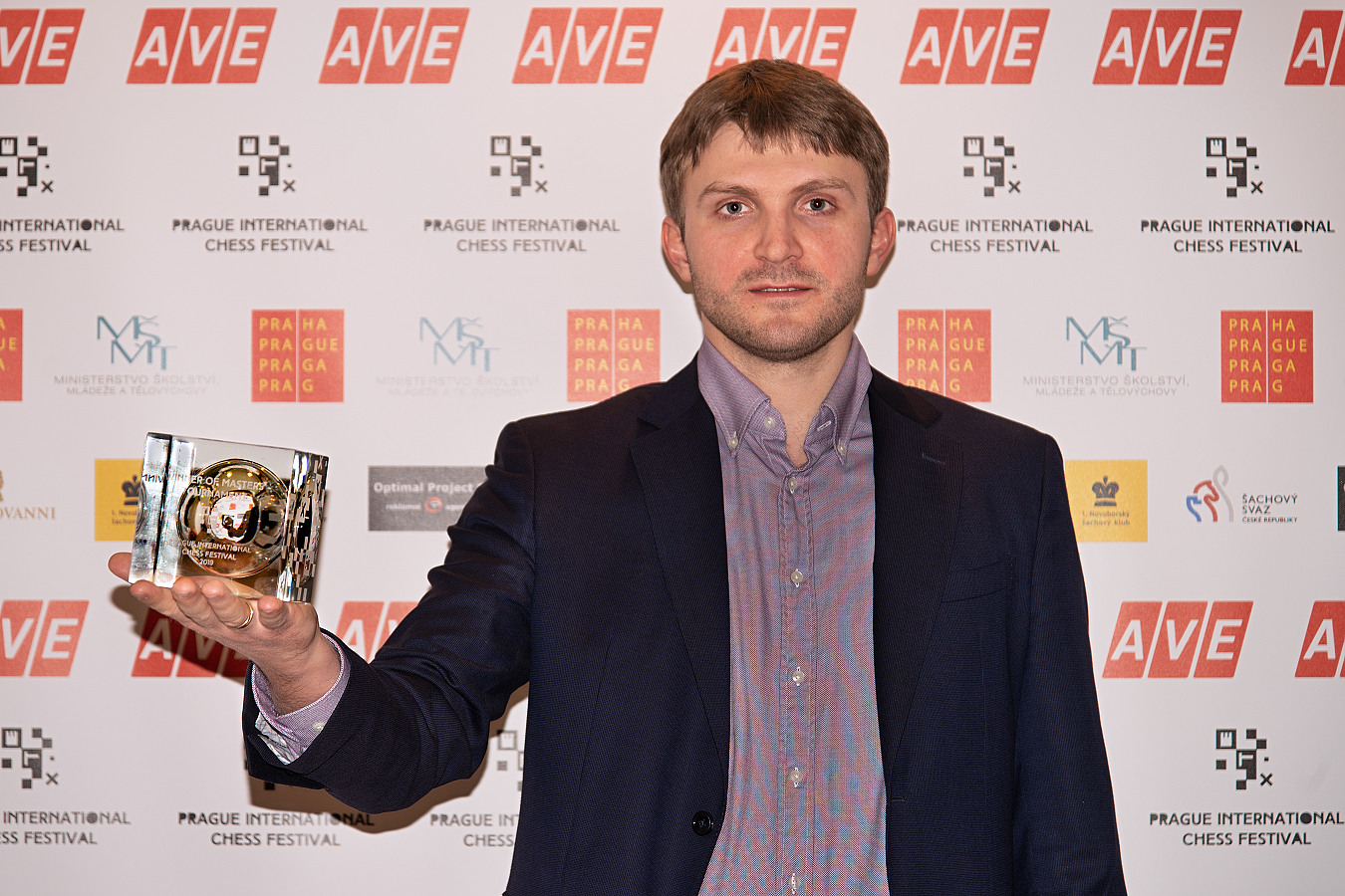 Vitiugov with trophy