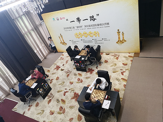 Shenzhen Masters 2019