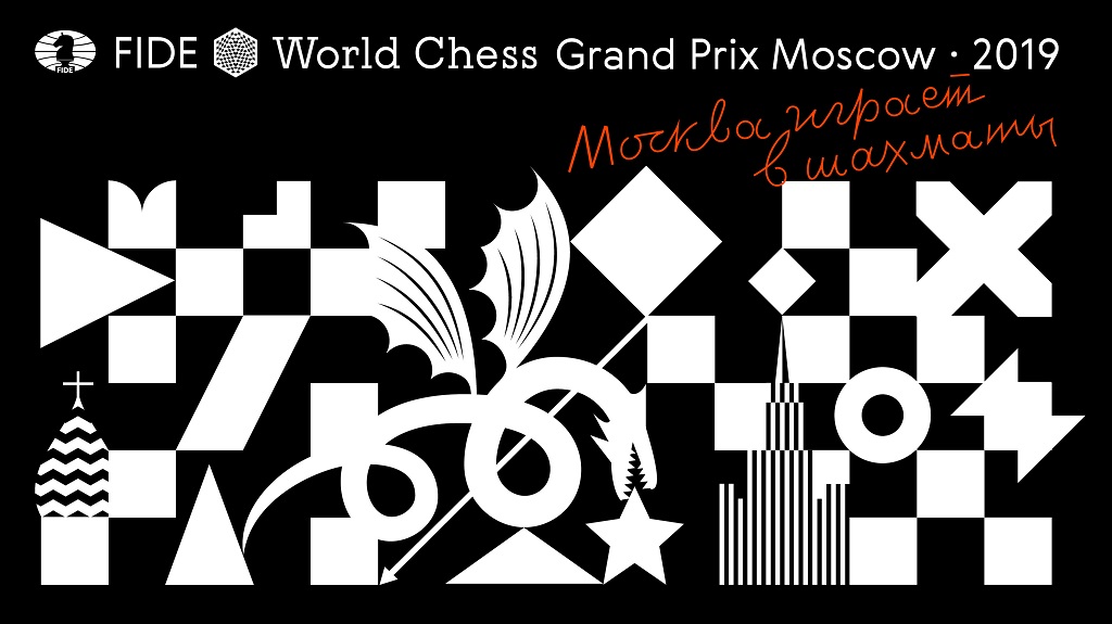 FIDE Grand Prix Moscow