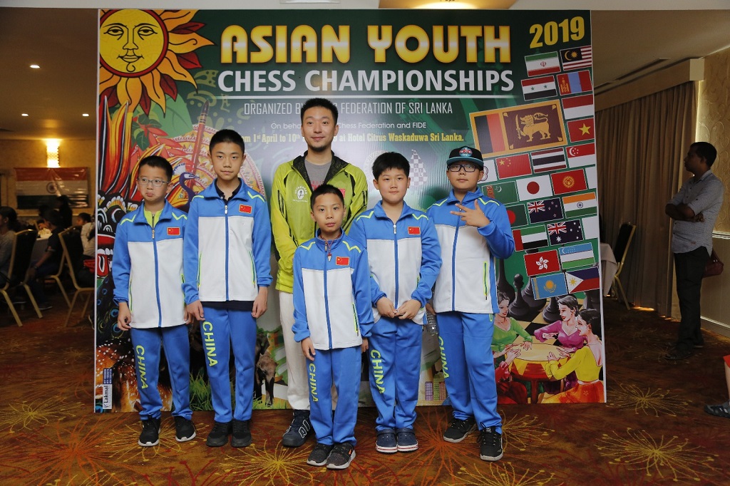 Asian Youth Ches Championship 2019