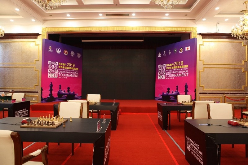 Prestigious University Chess Invitational 2019