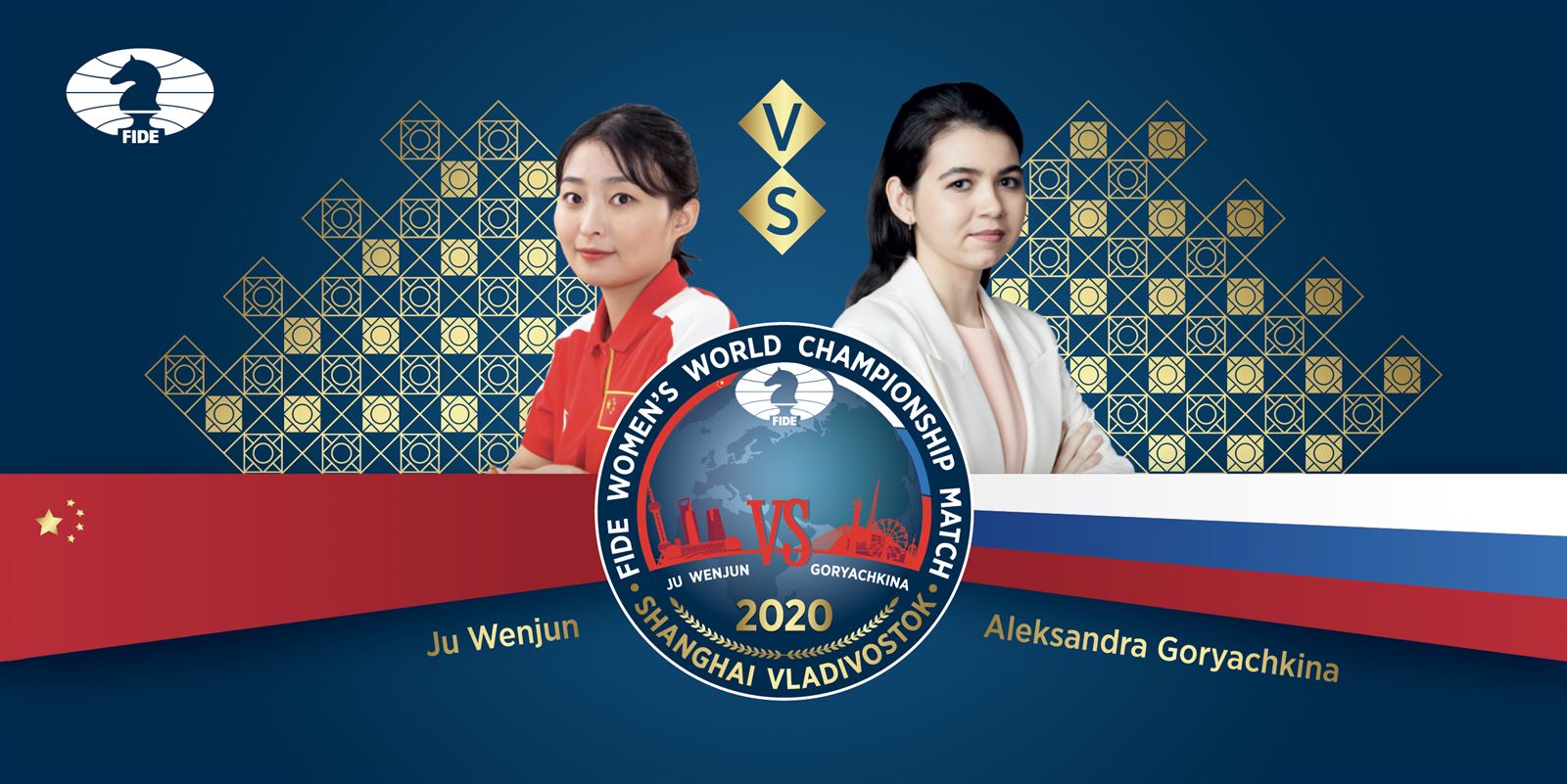 Women's Chess' and equal footing