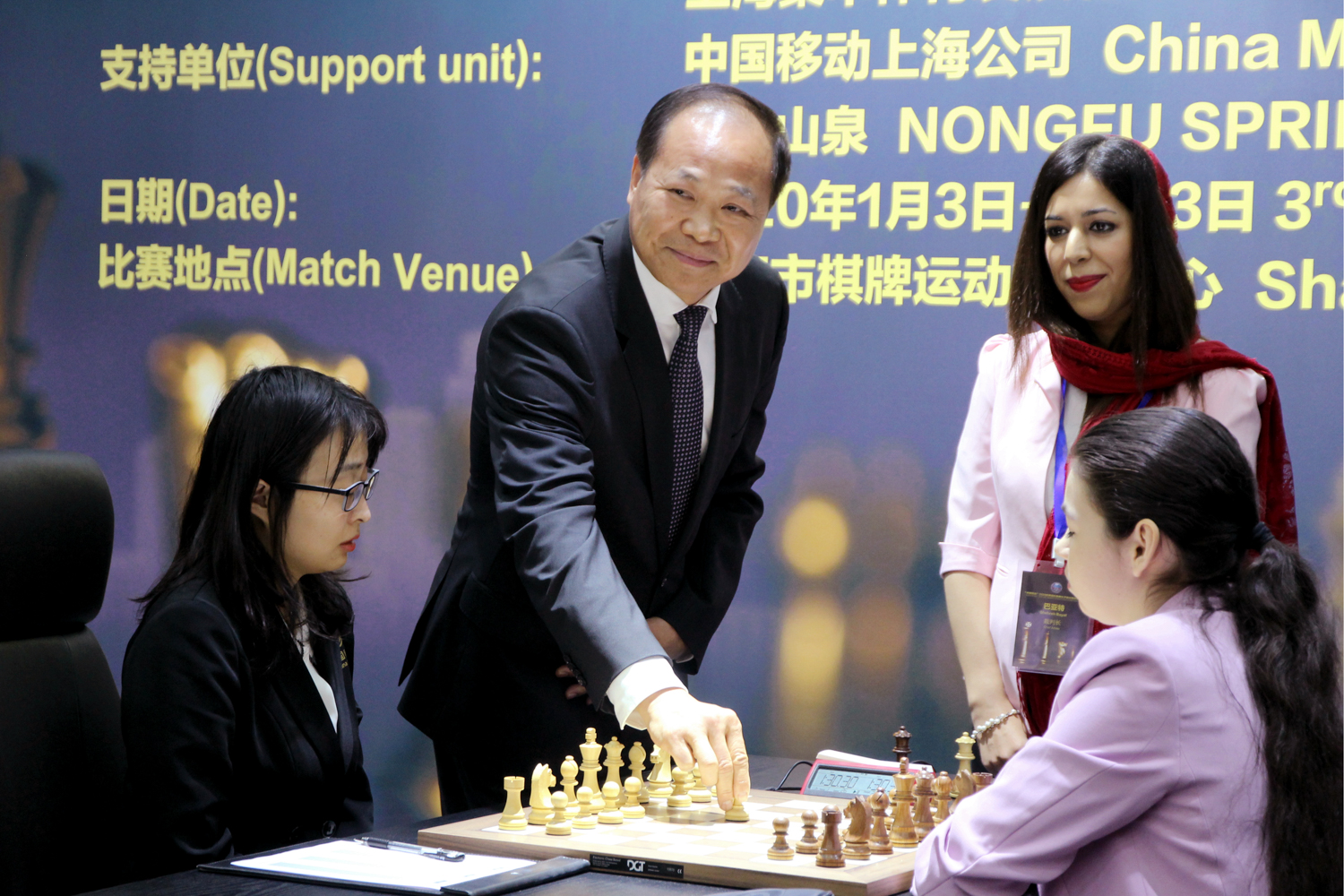 The Review of Chess Events for 2015, World Chess Cup, Women's WCC