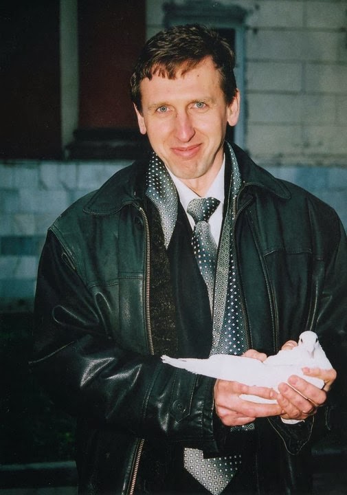Sergey N. Tkachenko
