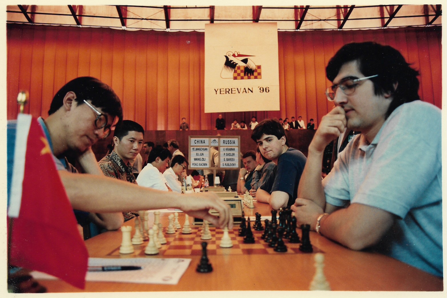 Ye Jiangchuan, Vladimir Kramnik