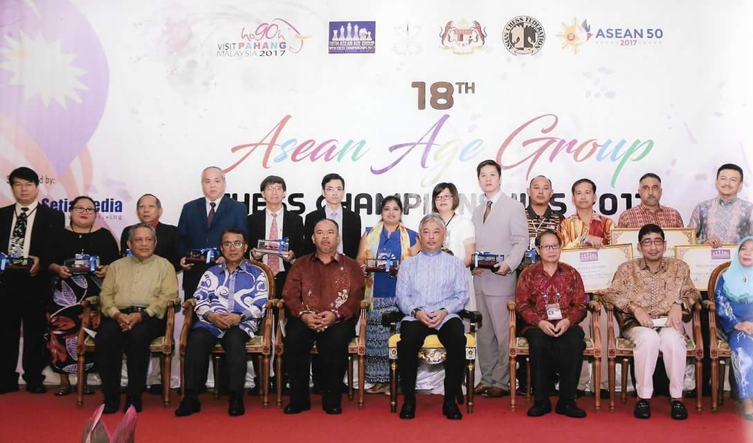 ASEAN Age Group Championships 2023