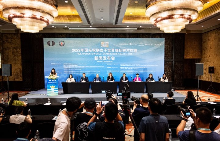 FIDE Women's World Championship Match in Chongqing to Open on July