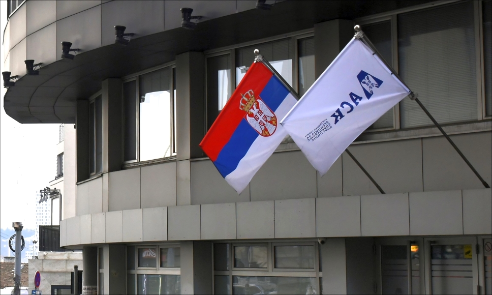 Agency for the Prevention of Corruption, Serbia