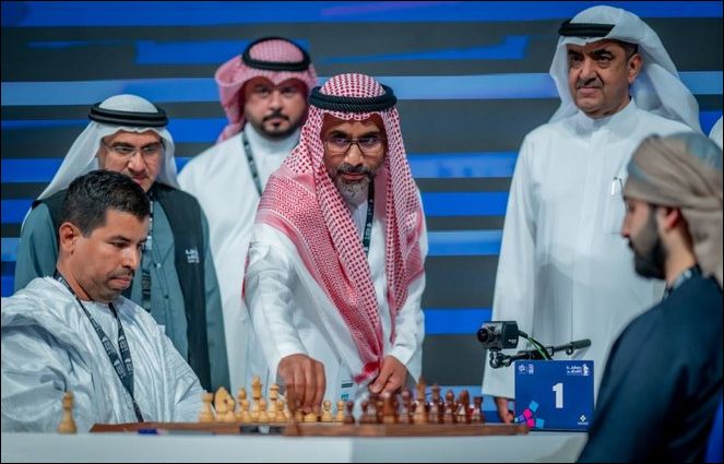Jeddah International Youth Chess Festival
