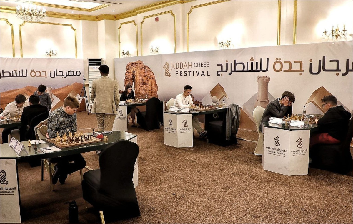 Jeddah Young Chess Festival 2024