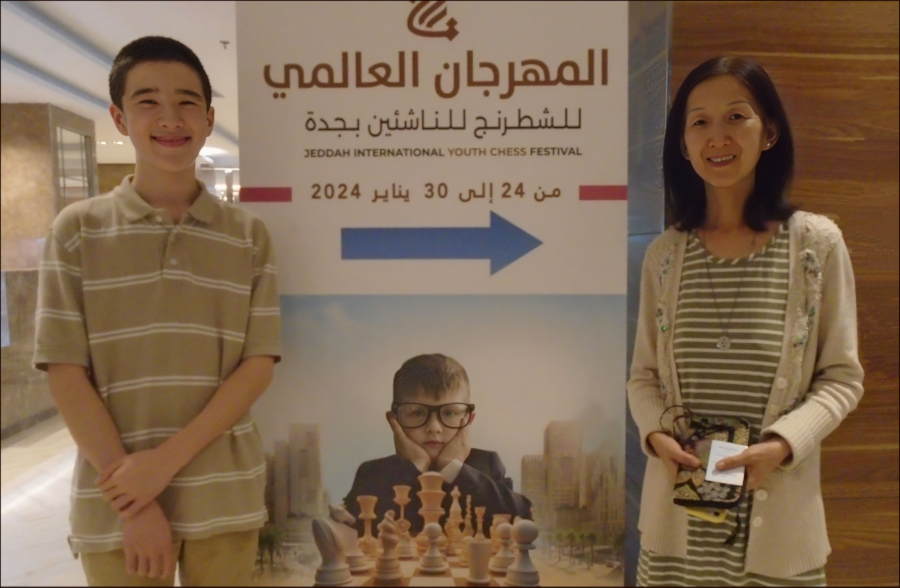 Jeddah Young Chess Festival 2024