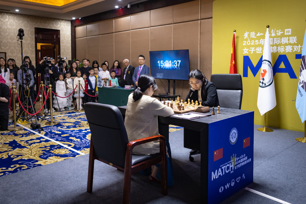 Women's World Chess Championship 2025