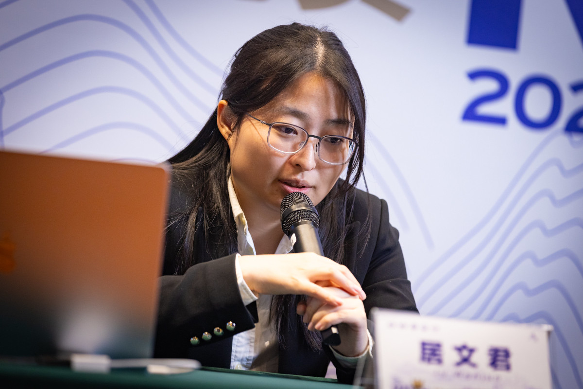 Ju Wenjun