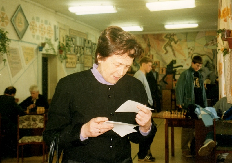 Larisa Pinchuk