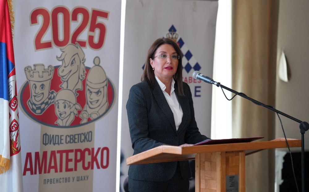 World Amateur Chess Championship 2025