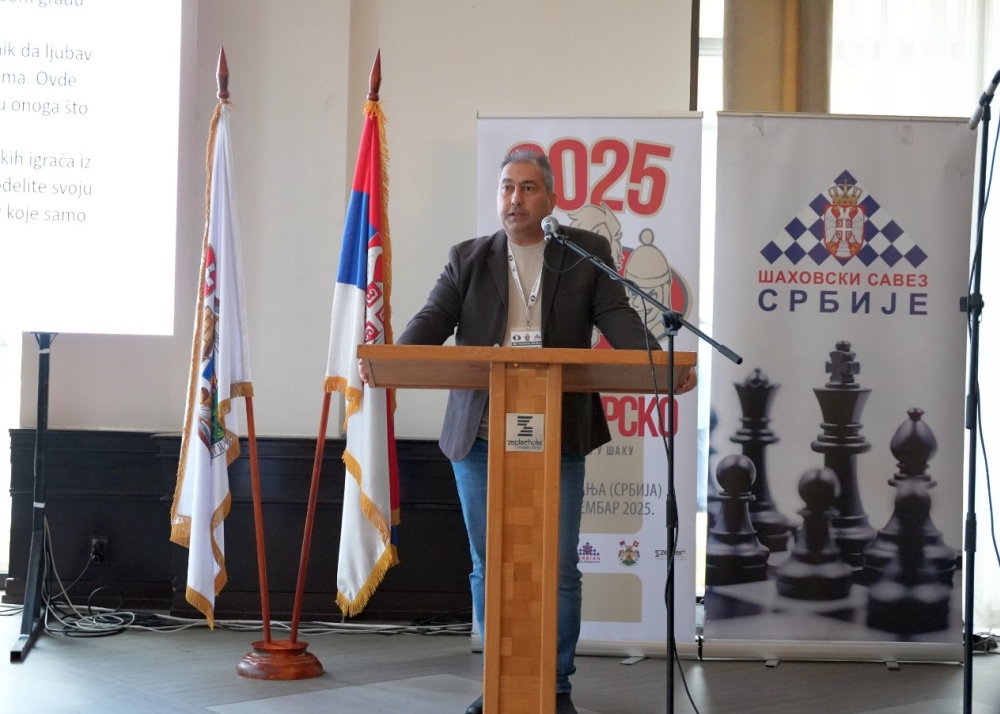 World Amateur Chess Championship 2025