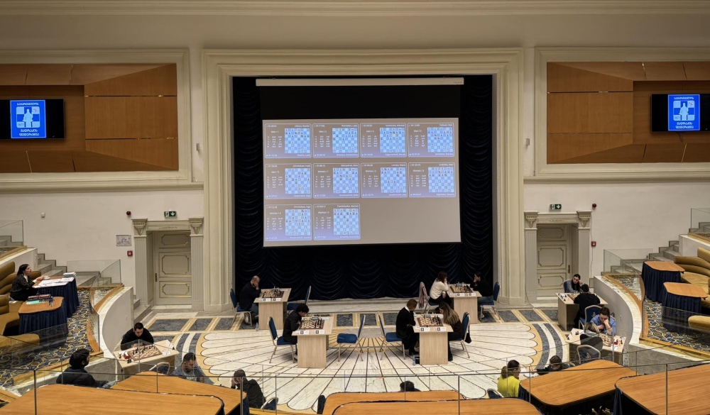 Georgian Chess Championships 2026