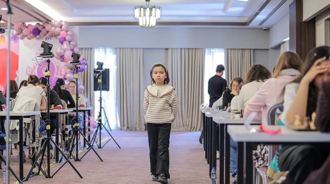 International Women's Tournament 2026