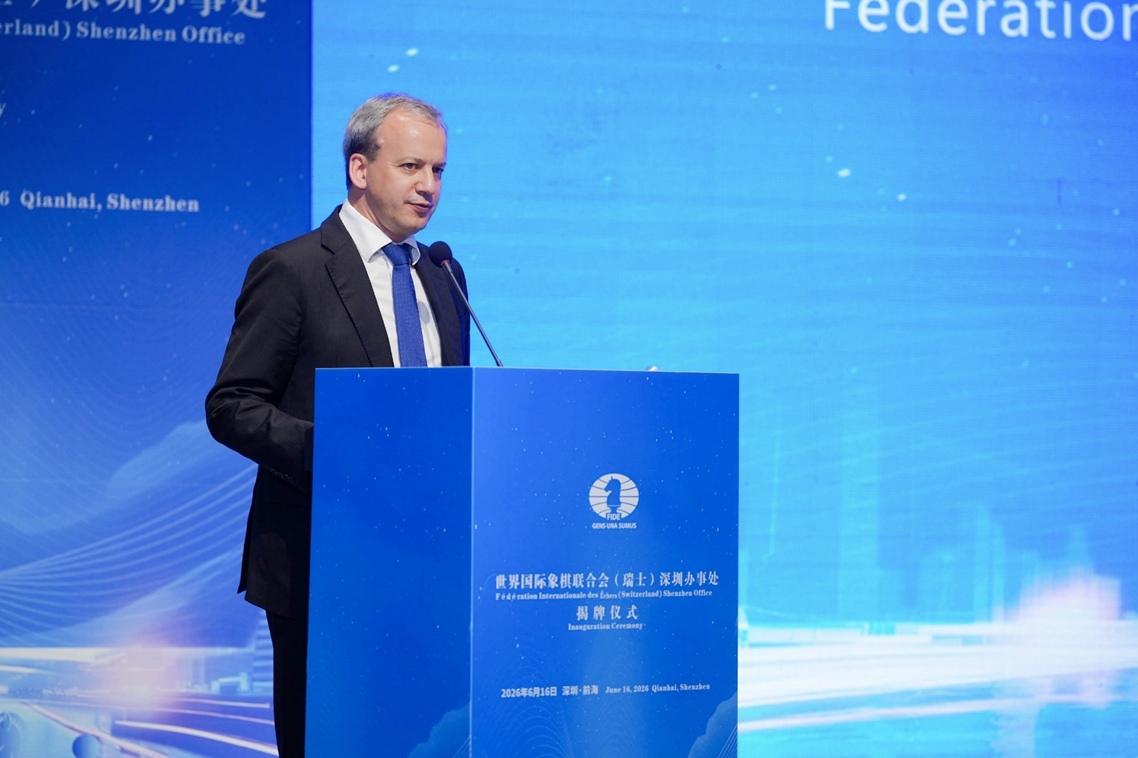Arkady Dvorkovich