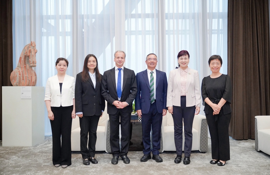 FIDE Shenzhen Office
