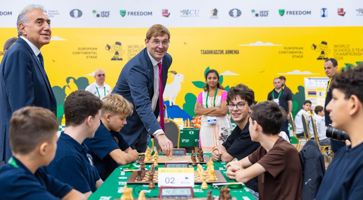 World School Team Chess Championship 2026